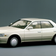 Photo: Nissan Heritage
